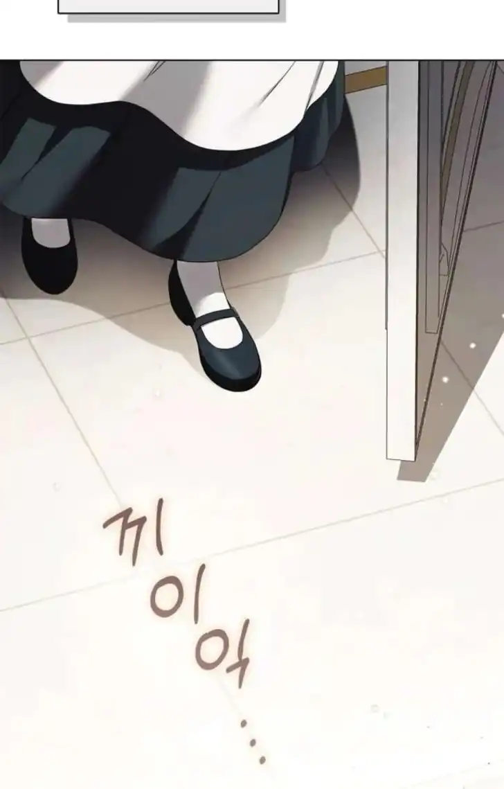 Baca The Count's Secret Maid - Chapter 55 halaman 110