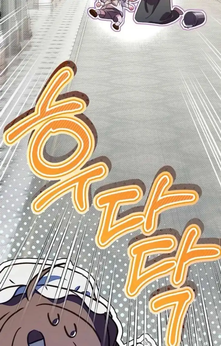 Baca The Count's Secret Maid - Chapter 56 halaman 176
