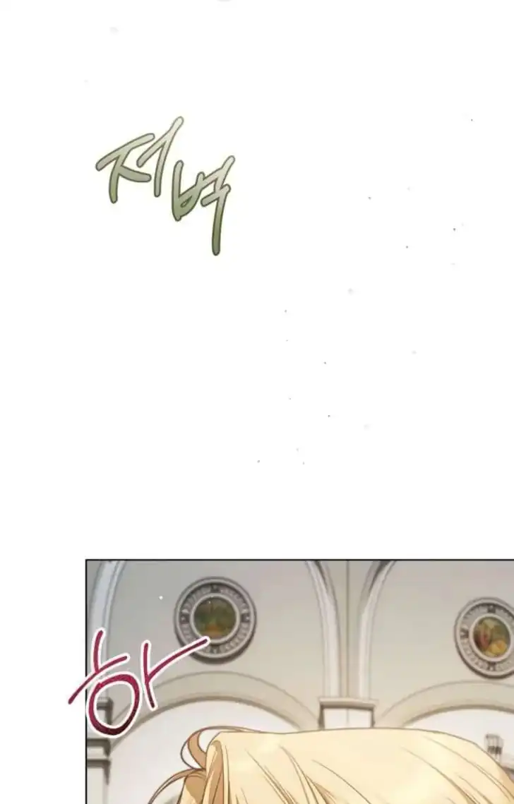 Baca The Count's Secret Maid - Chapter 58 halaman 75