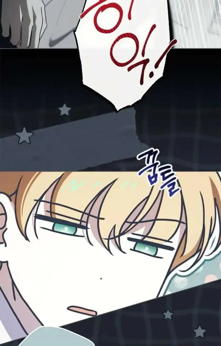 Baca The Count's Secret Maid - Chapter 65 halaman 114