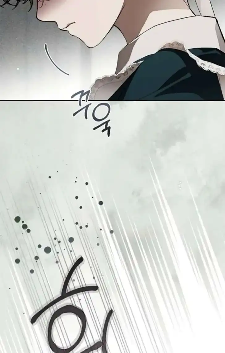 Baca The Count's Secret Maid - Chapter 70 halaman 57