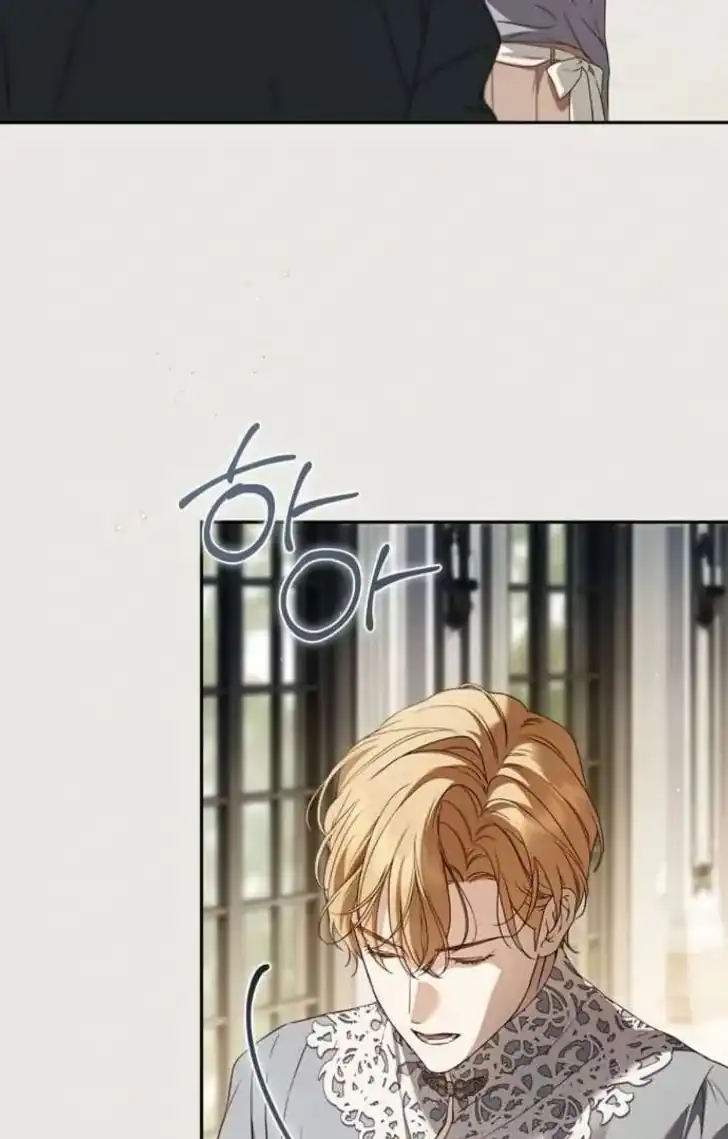Baca The Count's Secret Maid - Chapter 70 halaman 85
