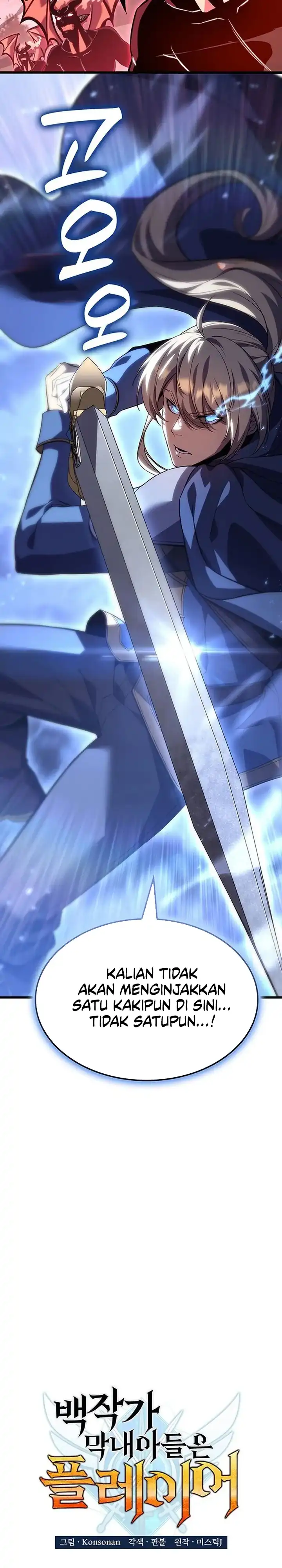 Baca The Count's Youngest Son Is A Player! - Chapter 149 halaman 10