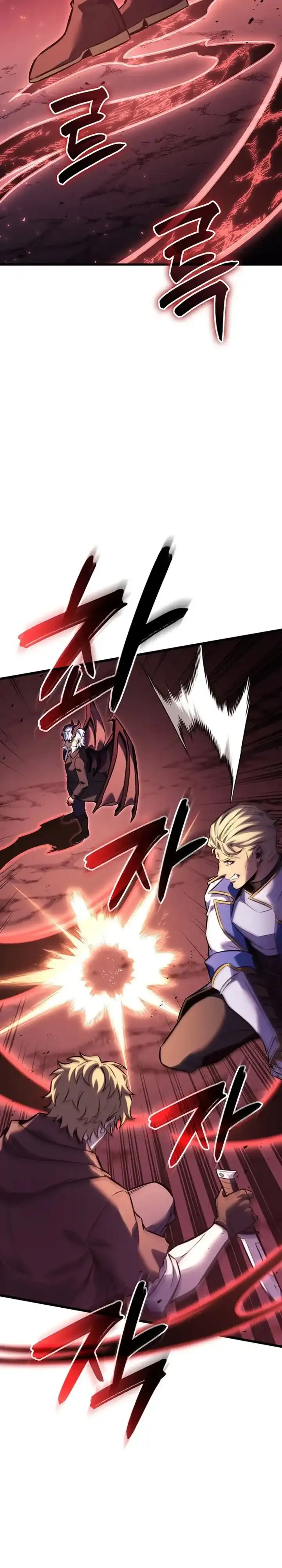 Baca The Count's Youngest Son Is A Player! - Chapter 150 halaman 16