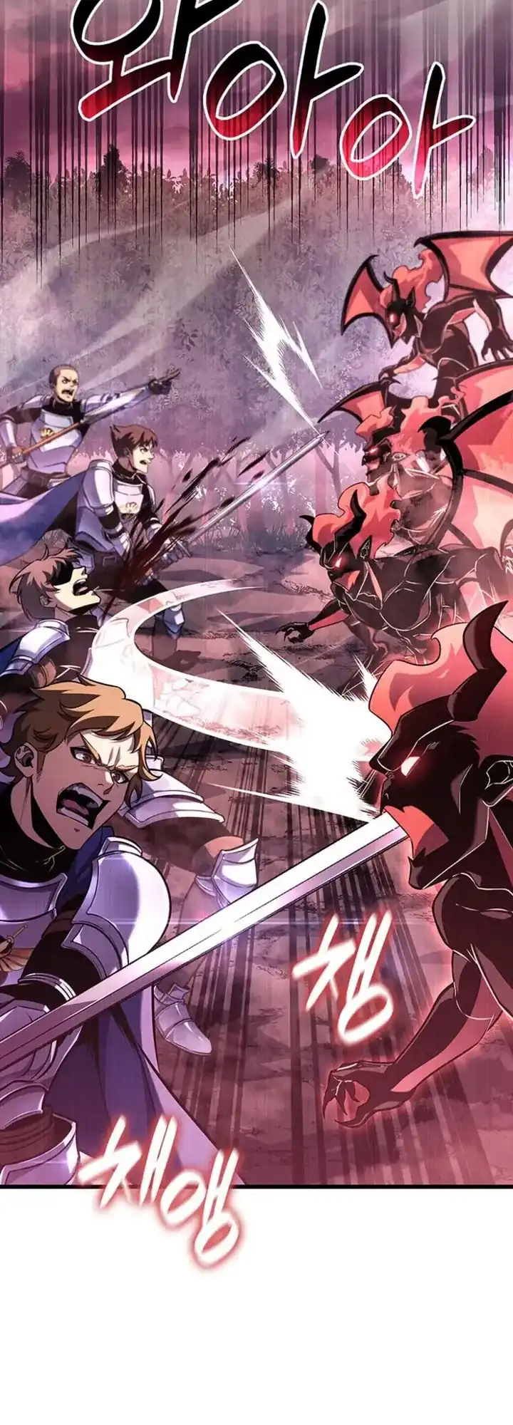 Baca The Count's Youngest Son Is A Player! - Chapter 150 halaman 9