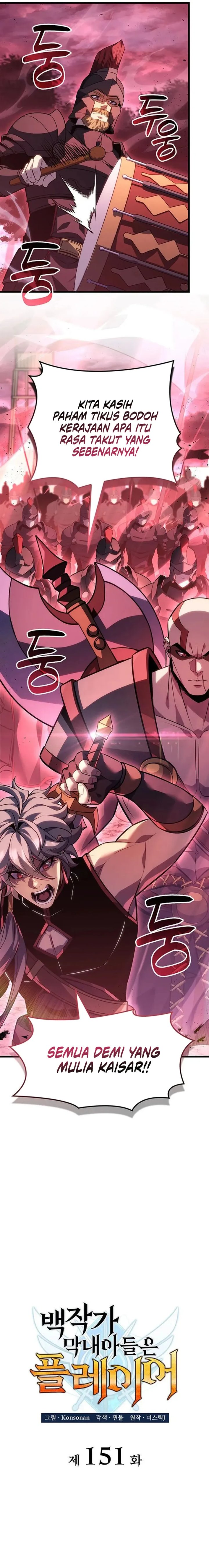 Baca The Count's Youngest Son Is A Player! - Chapter 151 halaman 5