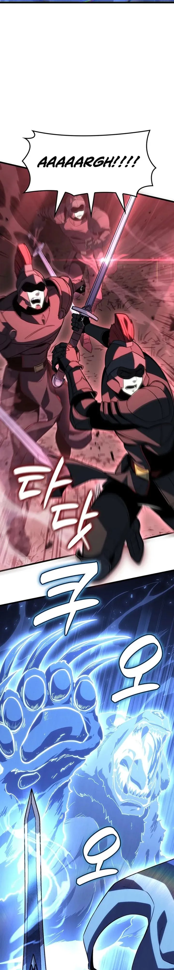 Baca The Count's Youngest Son Is A Player! - Chapter 152 halaman 14