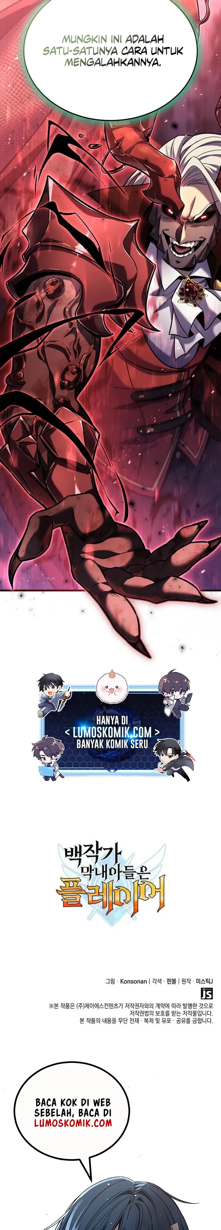 Baca The Count's Youngest Son Is A Player! - Chapter 152 halaman 36