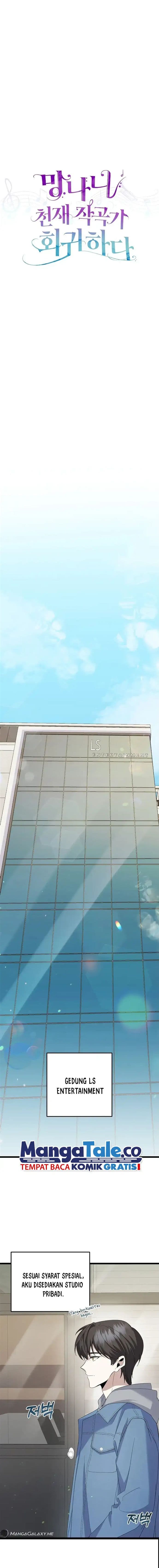 Baca The Crazy Genius Composer Returns - Chapter 3 halaman 12