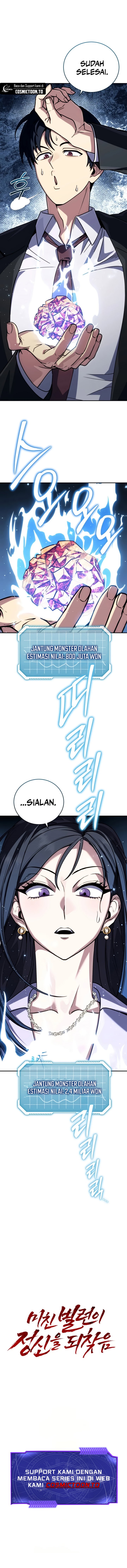 The Crazy Villain Comes to His Sanity Chapter 11 - Page 14