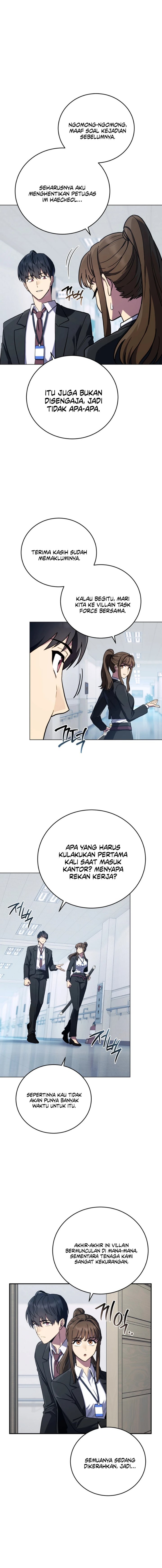 The Crazy Villain Comes to His Sanity Chapter 4 - Page 18