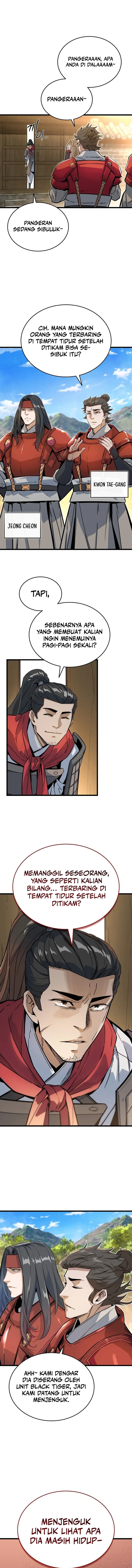 The Crimson Dragon Martial Emperor Chapter 2 - Page 16