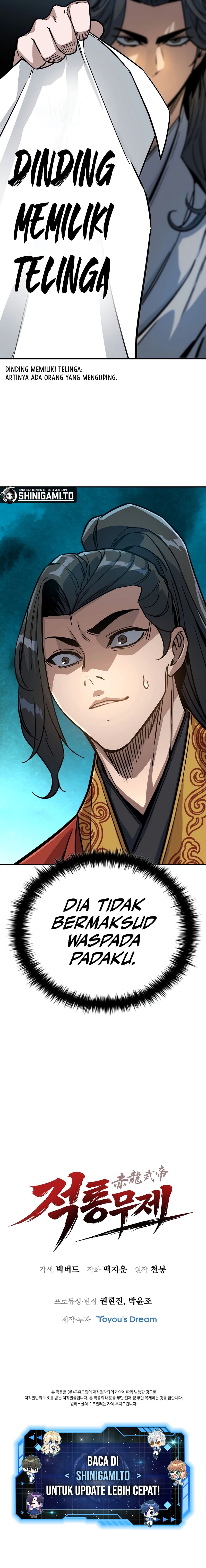The Crimson Dragon Martial Emperor Chapter 20 - Page 14