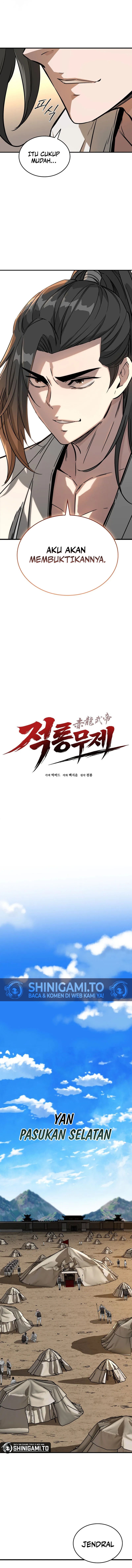 The Crimson Dragon Martial Emperor Chapter 3 - Page 7