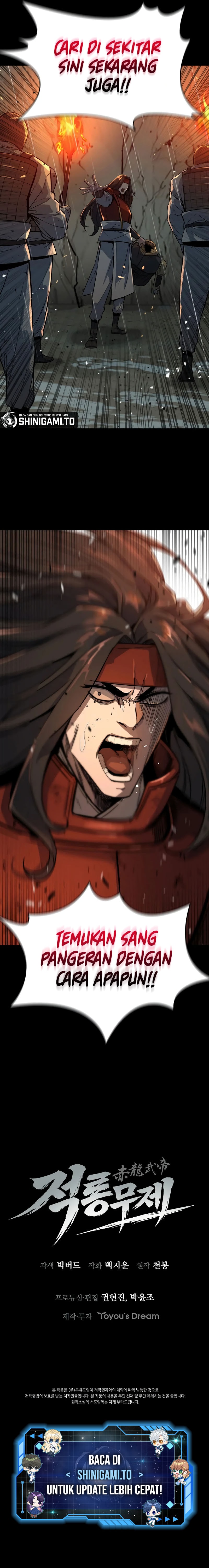The Crimson Dragon Martial Emperor Chapter 6 - Page 19