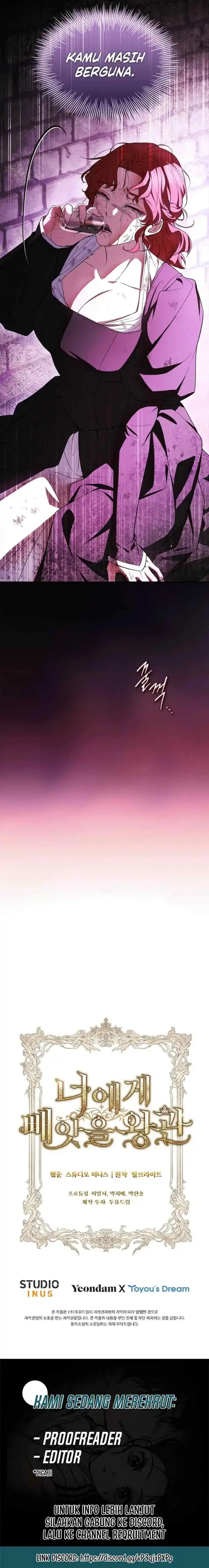 The Crown I Will Take From You Chapter 14 - Page 19