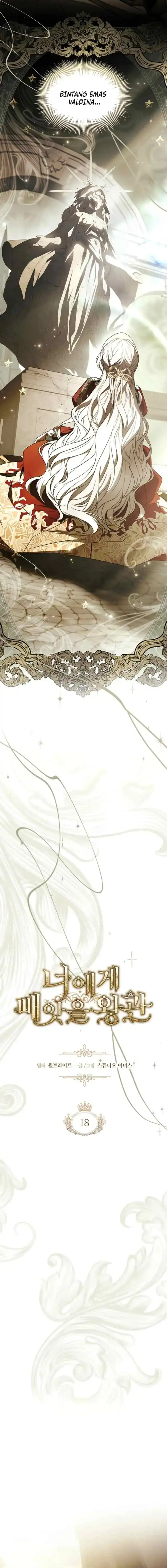 The Crown I Will Take From You Chapter 18 - Page 9