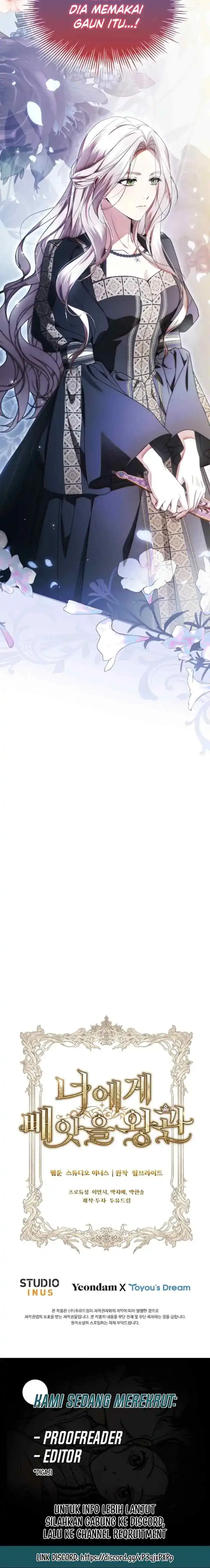The Crown I Will Take From You Chapter 20 - Page 16