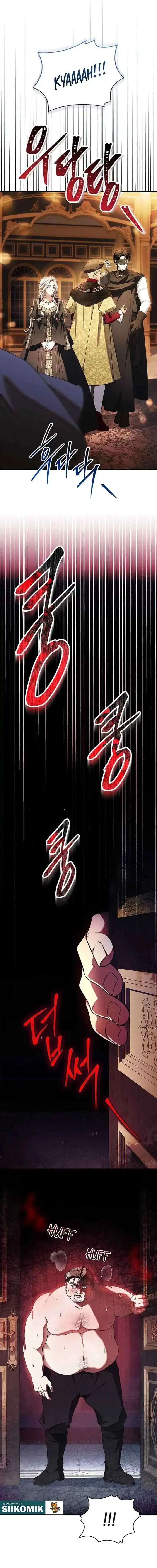 The Crown I Will Take From You Chapter 23 - Page 3