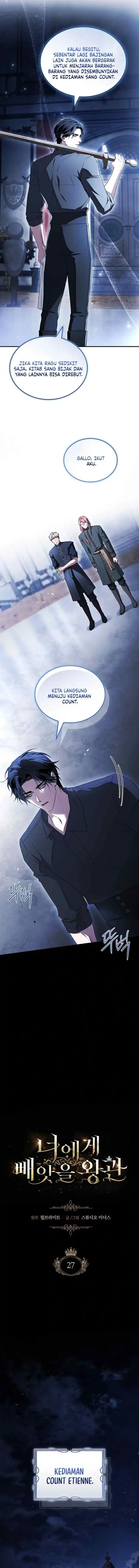 The Crown I Will Take From You Chapter 27 - Page 5
