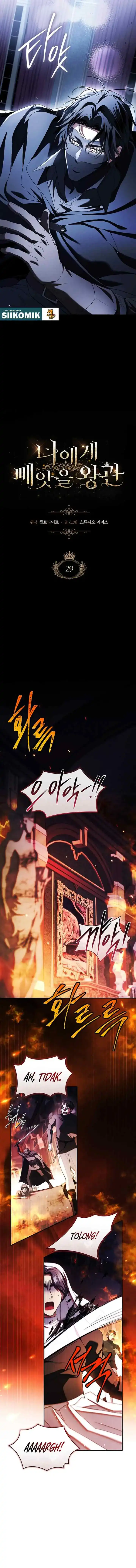 The Crown I Will Take From You Chapter 29 - Page 3