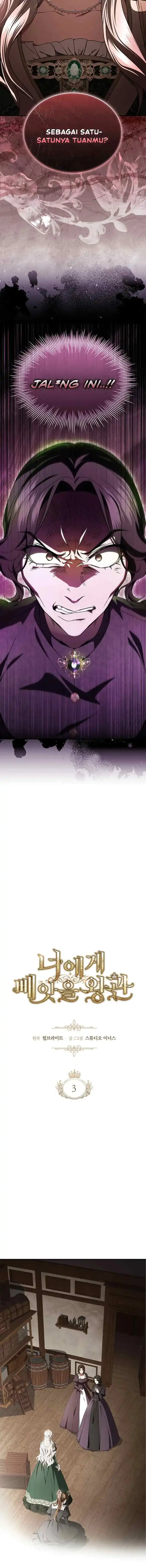 The Crown I Will Take From You Chapter 3 - Page 7