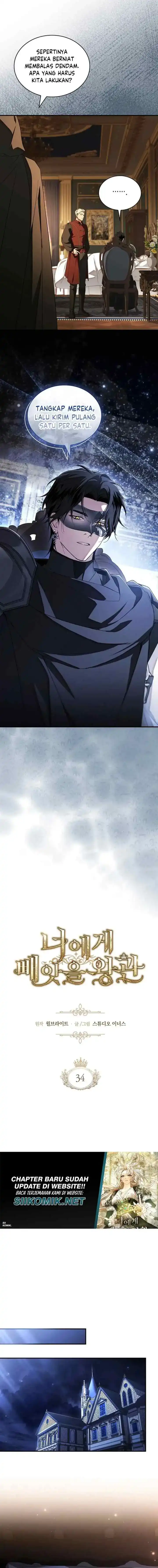 The Crown I Will Take From You Chapter 34 - Page 7