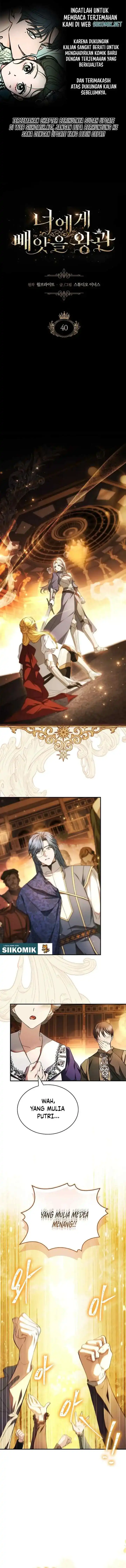 The Crown I Will Take From You Chapter 40 - Page 1
