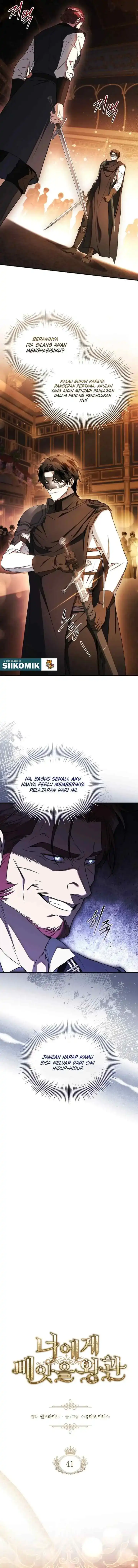 The Crown I Will Take From You Chapter 41 - Page 5