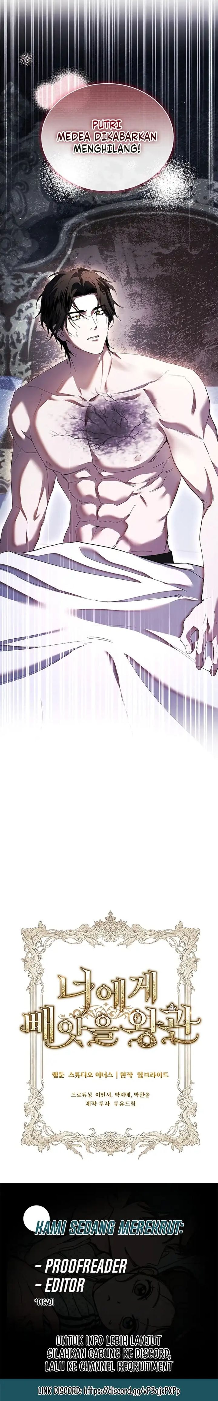 The Crown I Will Take From You Chapter 47 - Page 21