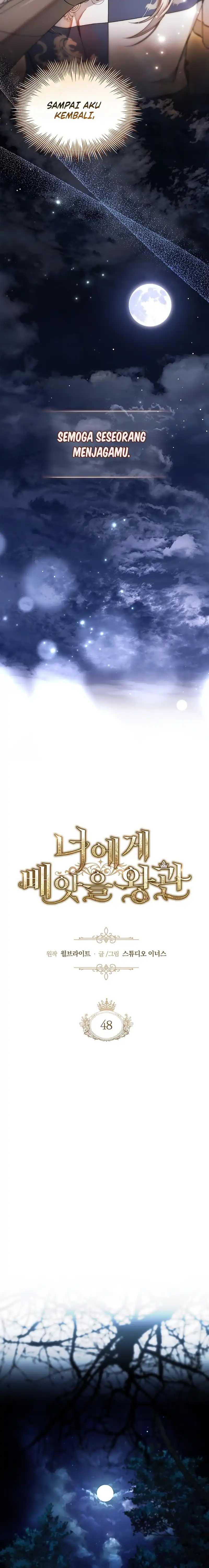 The Crown I Will Take From You Chapter 48 - Page 8