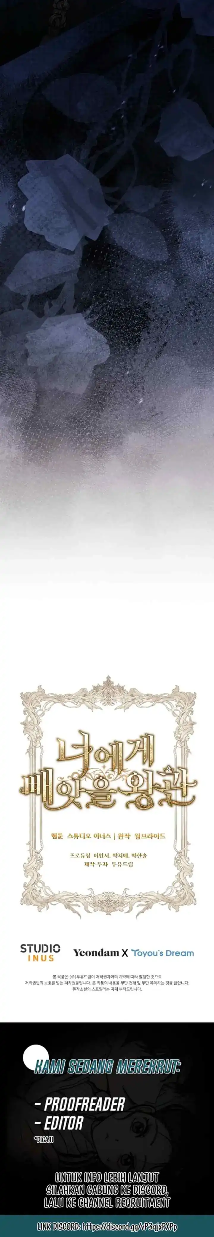 The Crown I Will Take From You Chapter 7 - Page 11
