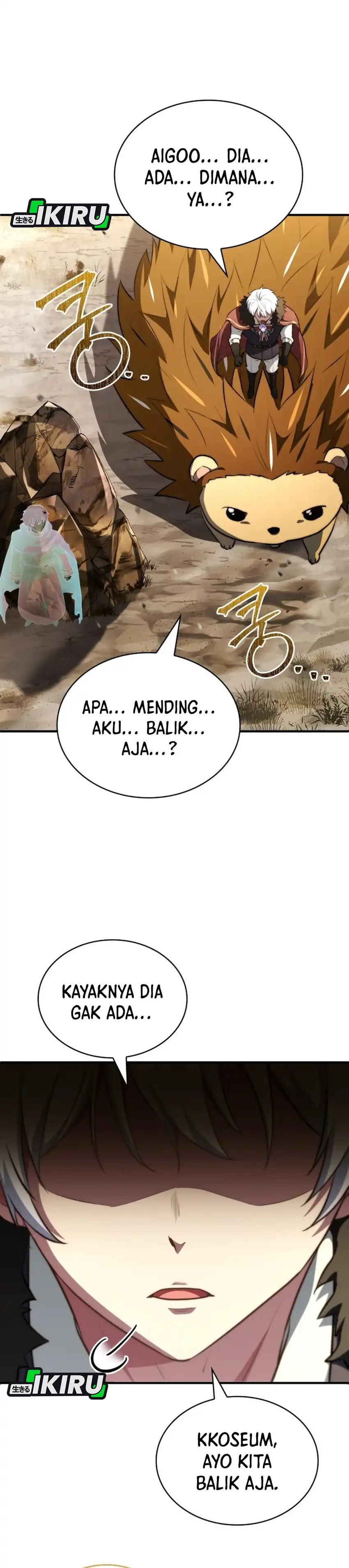 Baca The Crown Prince That Sells Medicine - Chapter 102 halaman 15