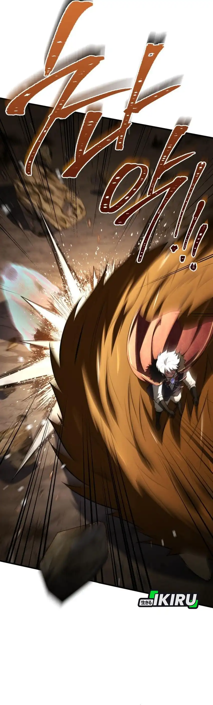 Baca The Crown Prince That Sells Medicine - Chapter 102 halaman 18