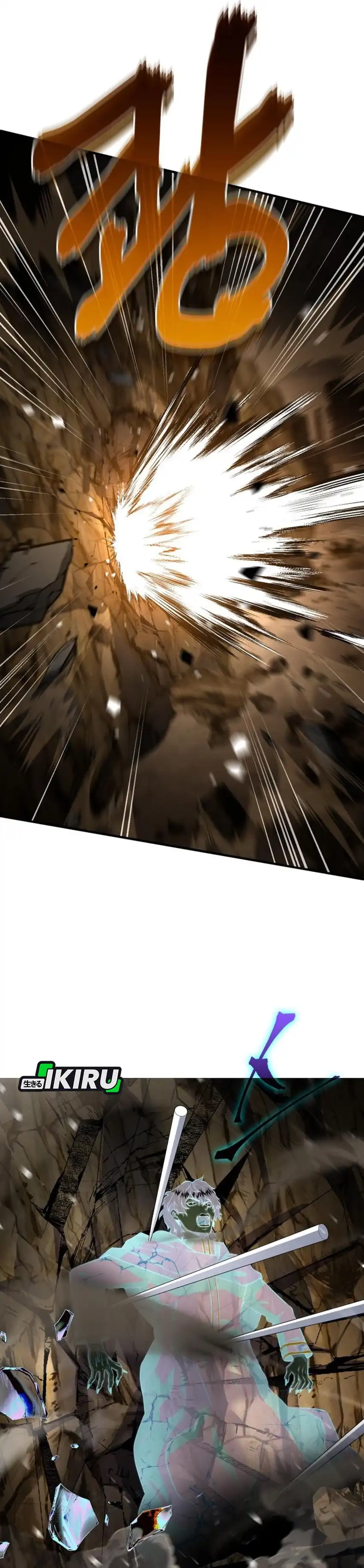 Baca The Crown Prince That Sells Medicine - Chapter 102 halaman 19