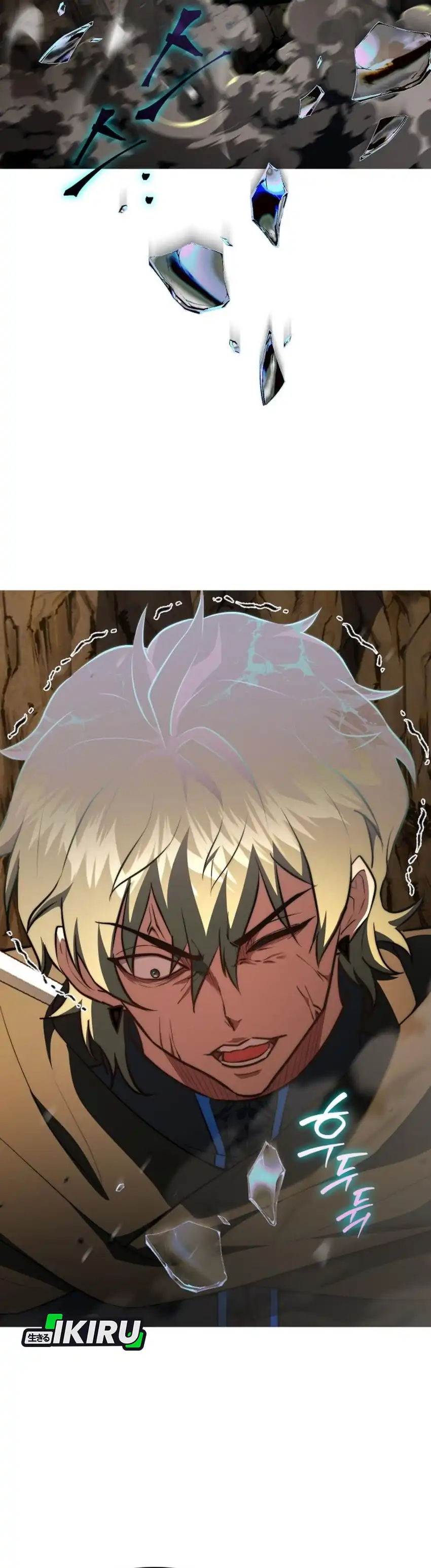 Baca The Crown Prince That Sells Medicine - Chapter 102 halaman 20