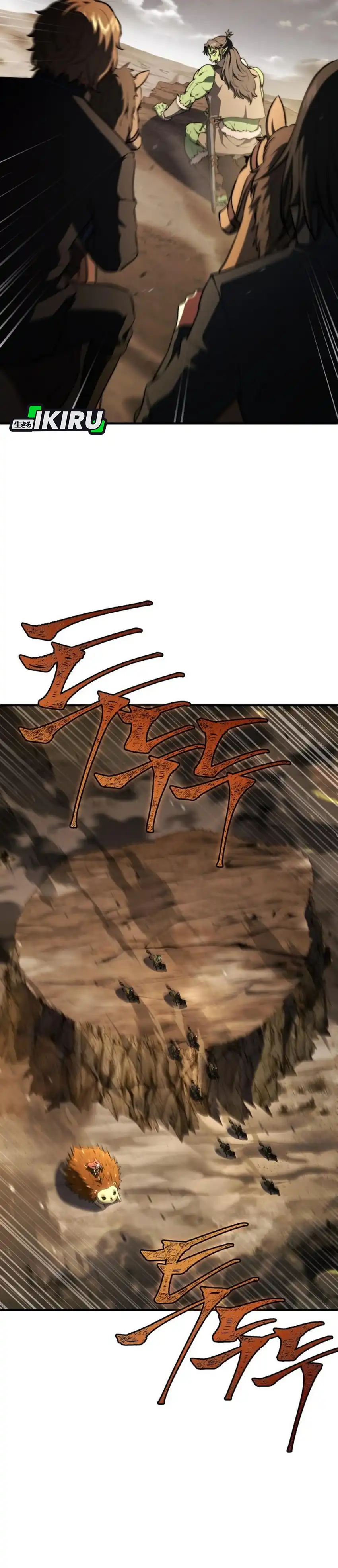 Baca The Crown Prince That Sells Medicine - Chapter 102 halaman 6