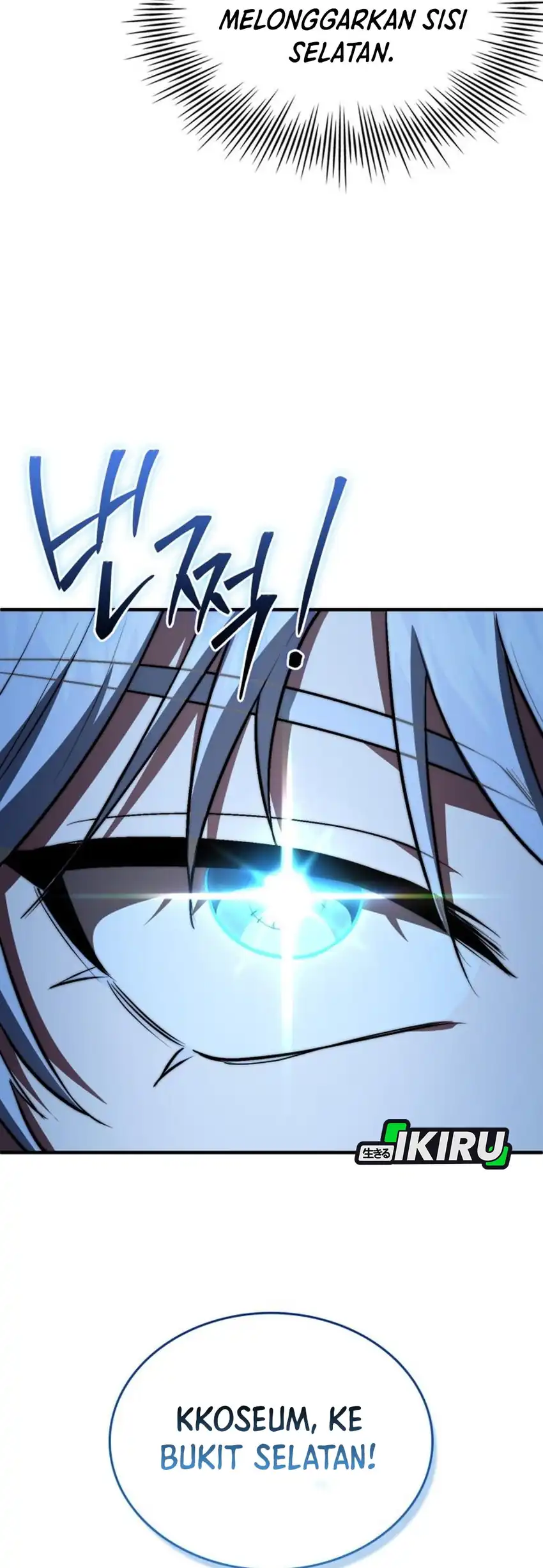 Baca The Crown Prince That Sells Medicine - Chapter 102 halaman 8