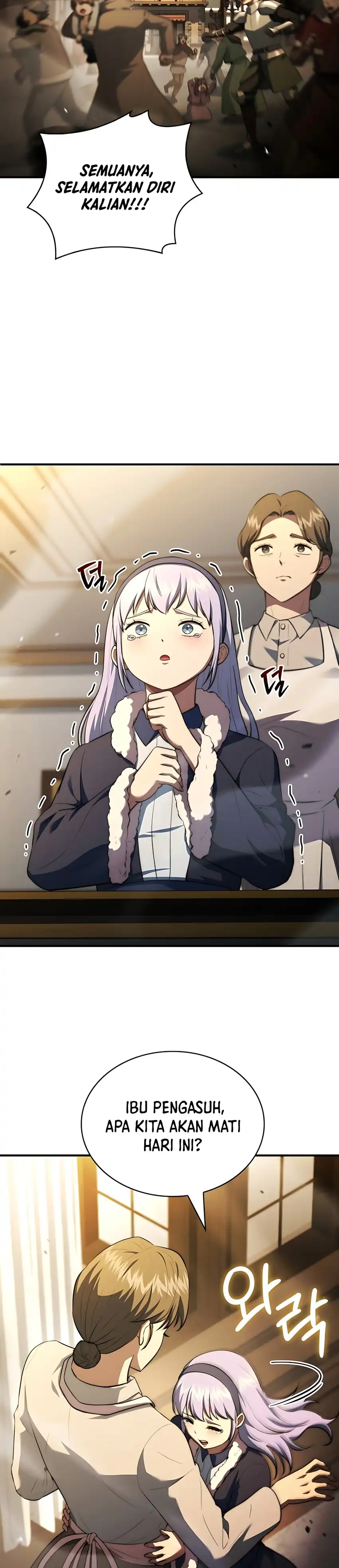 Baca The Crown Prince That Sells Medicine - Chapter 103 halaman 14