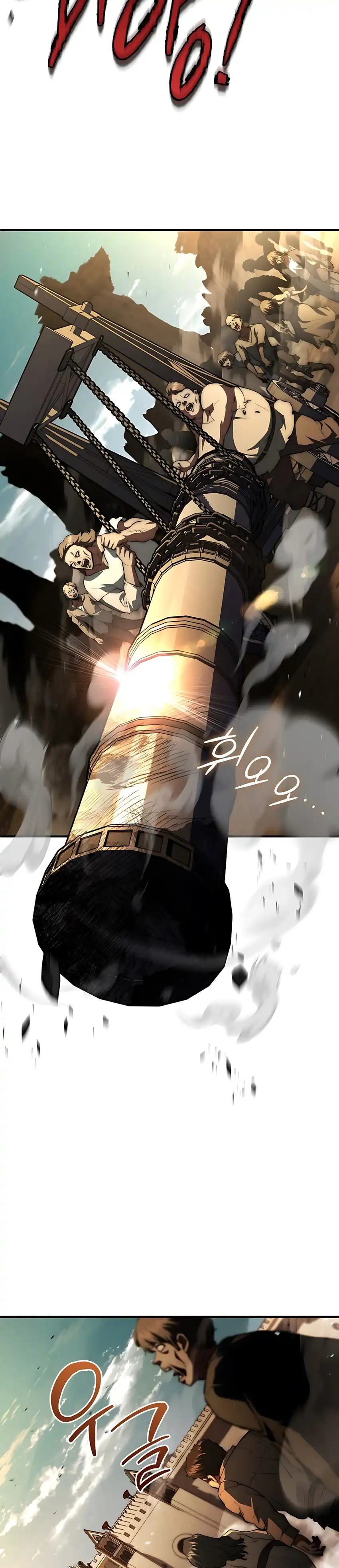 Baca The Crown Prince That Sells Medicine - Chapter 103 halaman 2