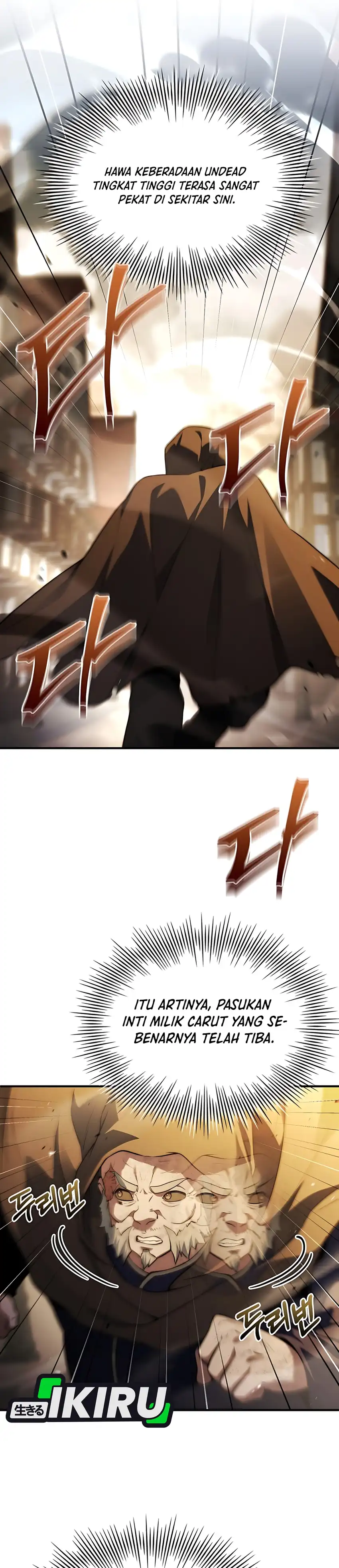 Baca The Crown Prince That Sells Medicine - Chapter 103 halaman 20