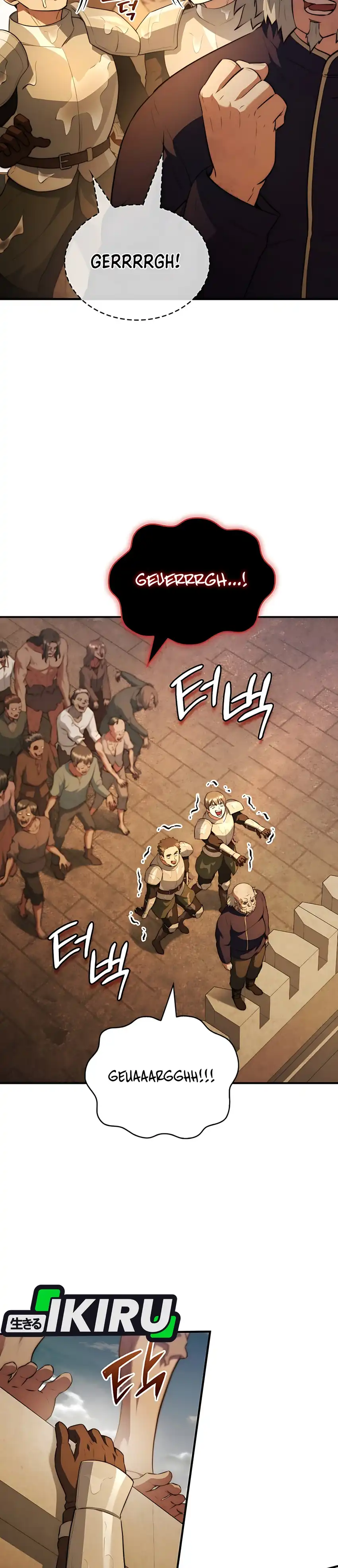 Baca The Crown Prince That Sells Medicine - Chapter 103 halaman 35