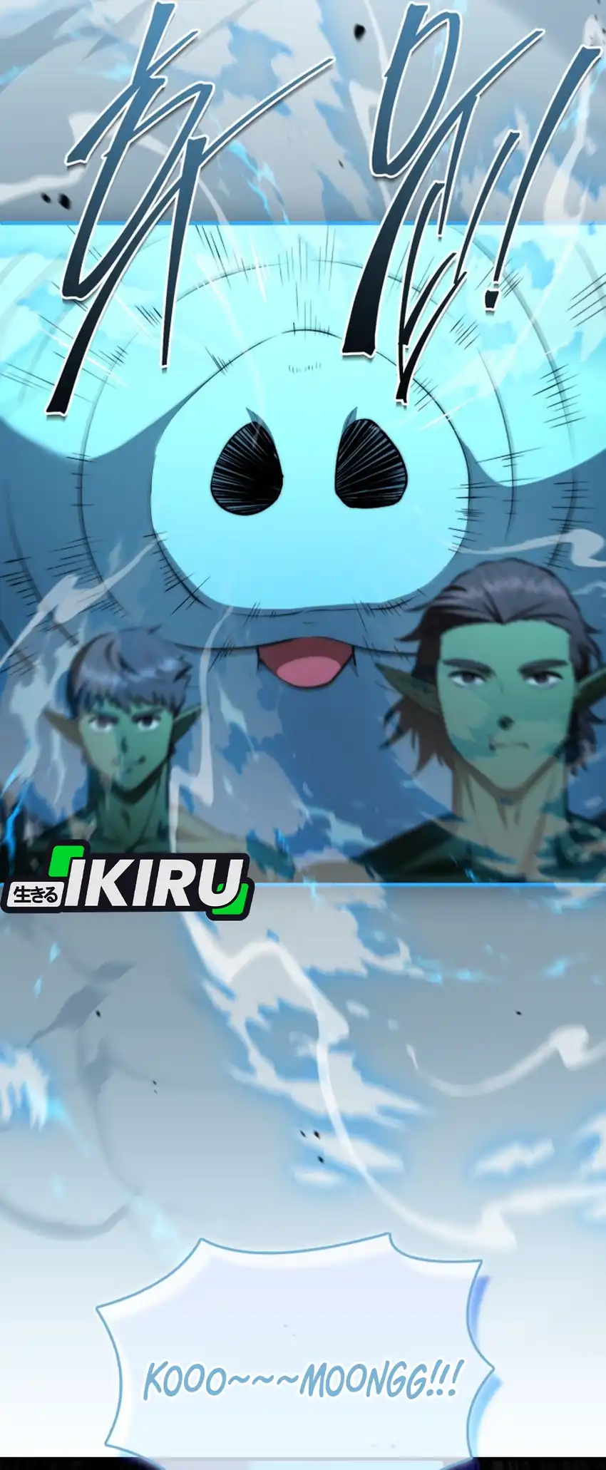 Baca The Crown Prince That Sells Medicine - Chapter 104 halaman 11