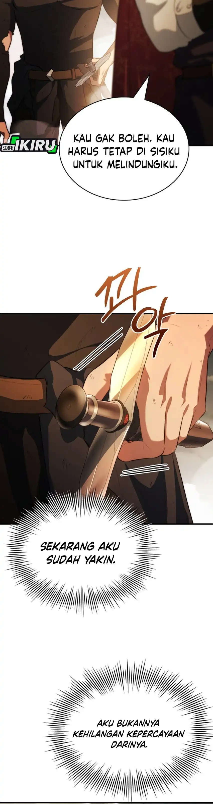 Baca The Crown Prince That Sells Medicine - Chapter 104 halaman 22