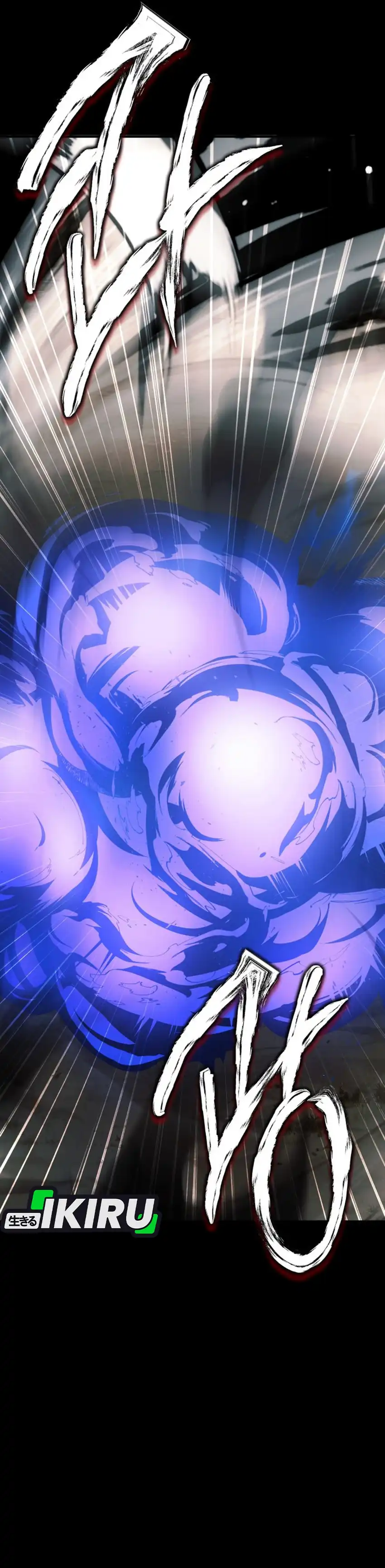 Baca The Crown Prince That Sells Medicine - Chapter 104 halaman 26