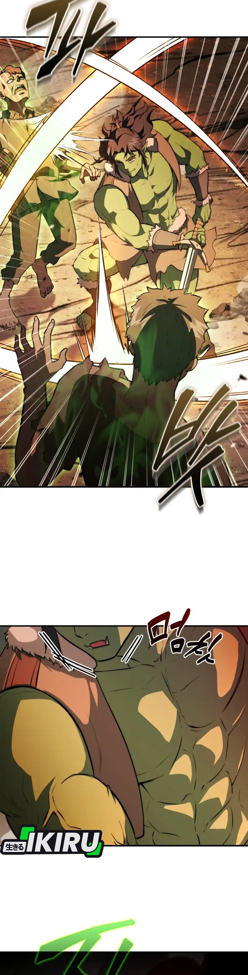 Baca The Crown Prince That Sells Medicine - Chapter 104 halaman 32