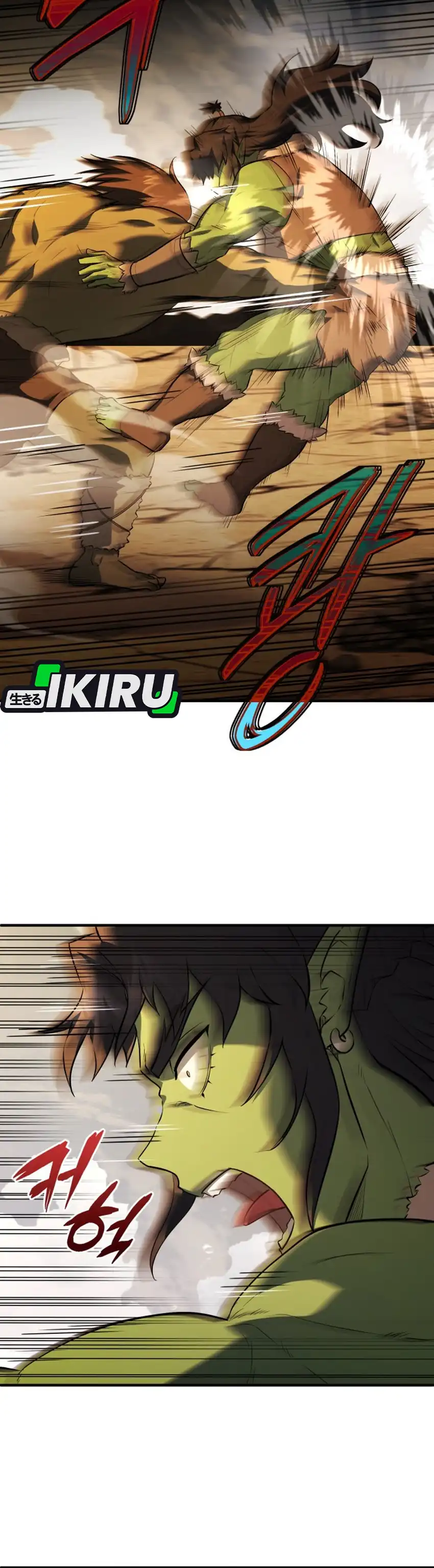 Baca The Crown Prince That Sells Medicine - Chapter 104 halaman 36