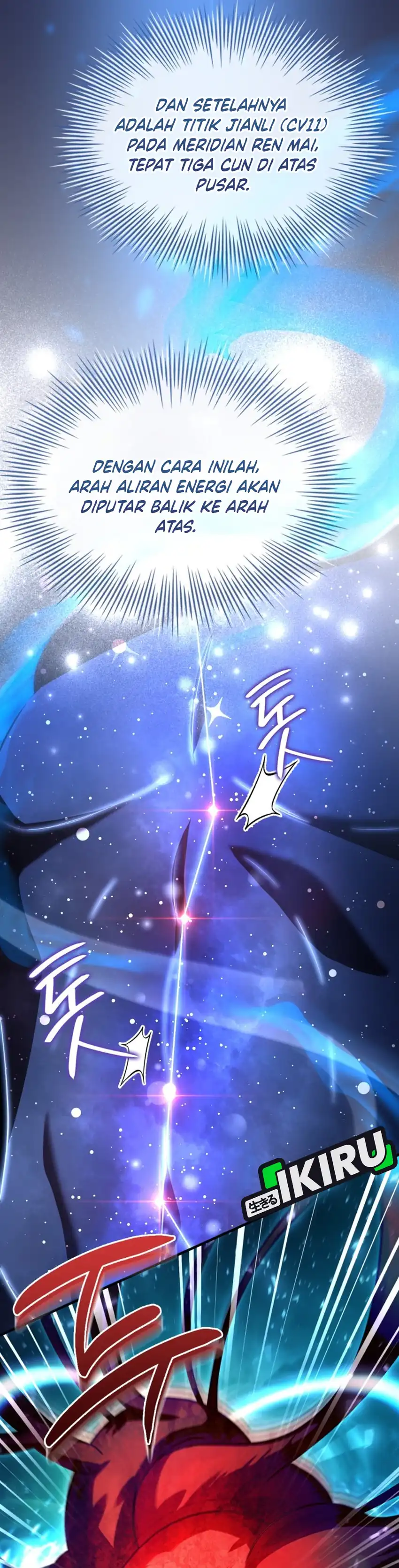 Baca The Crown Prince That Sells Medicine - Chapter 104 halaman 45