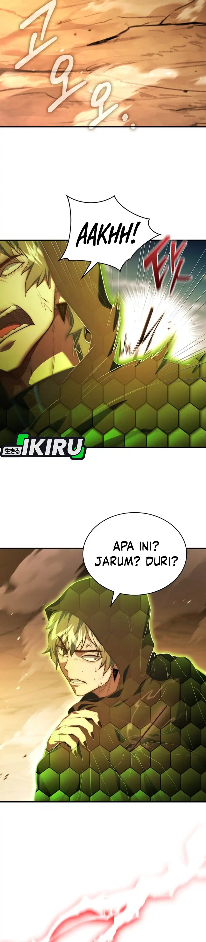 Baca The Crown Prince That Sells Medicine - Chapter 104 halaman 51