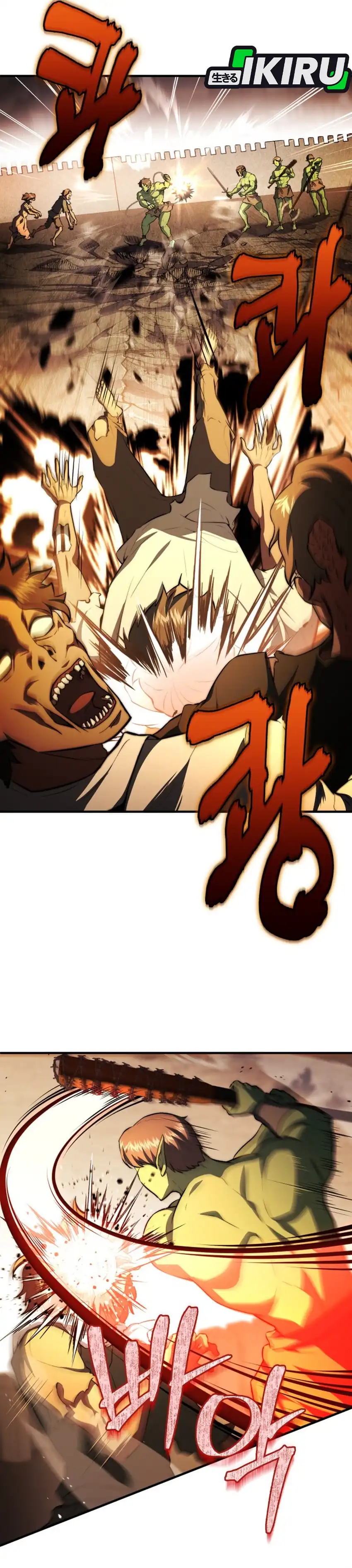 Baca The Crown Prince That Sells Medicine - Chapter 104 halaman 8